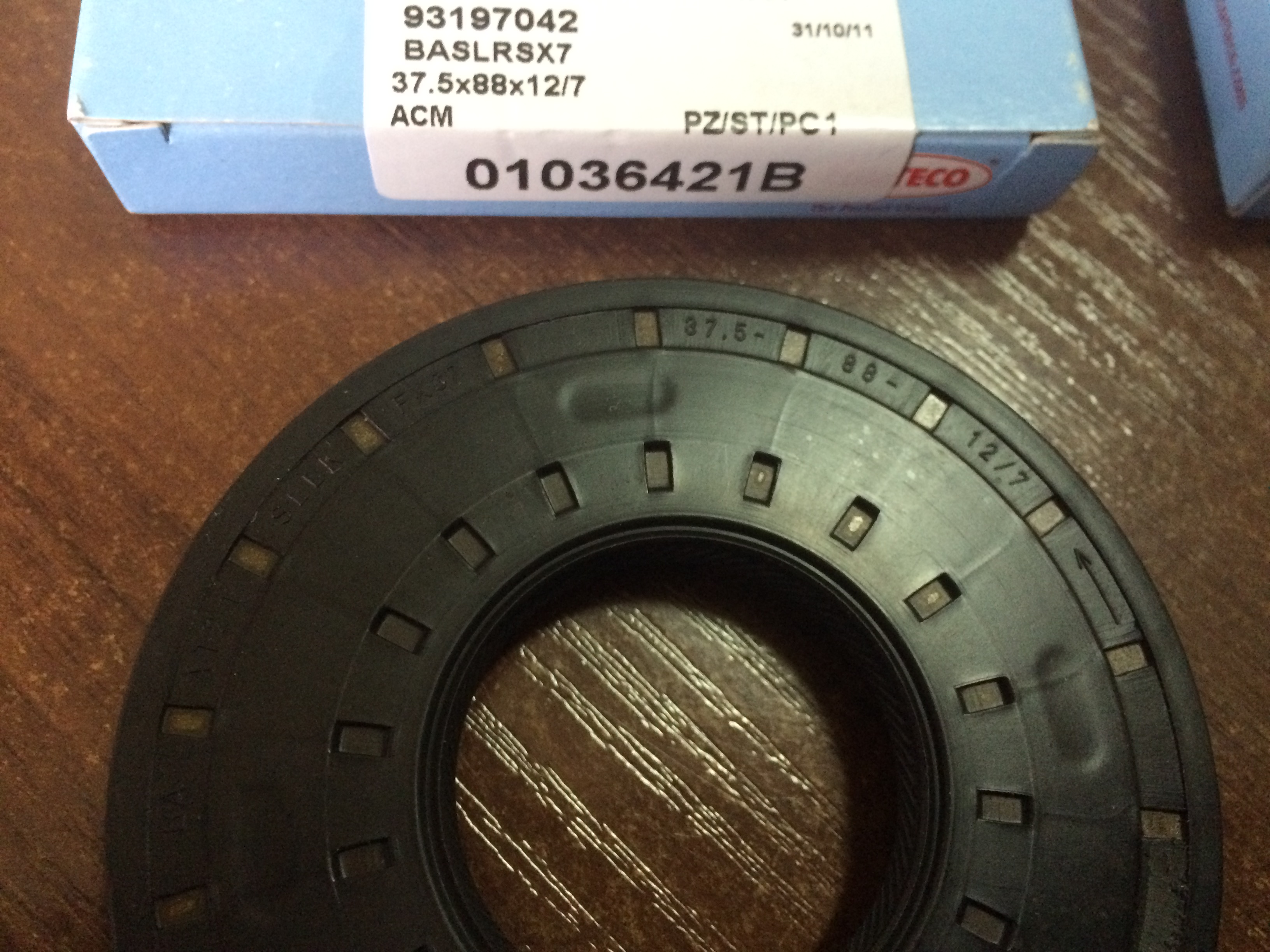 с переднего диффа на раздатку