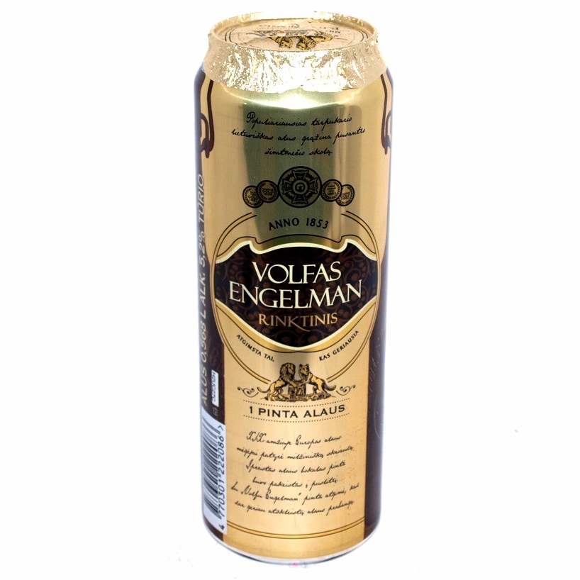 alus-volfas-engelman-52-0568l-1.jpg