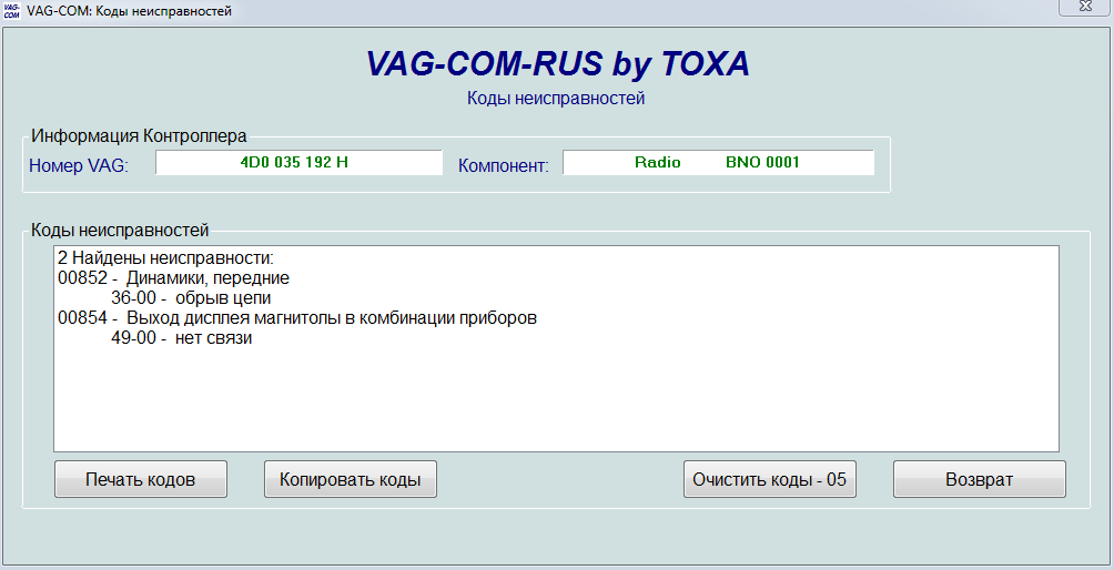 Screenshot_7.png