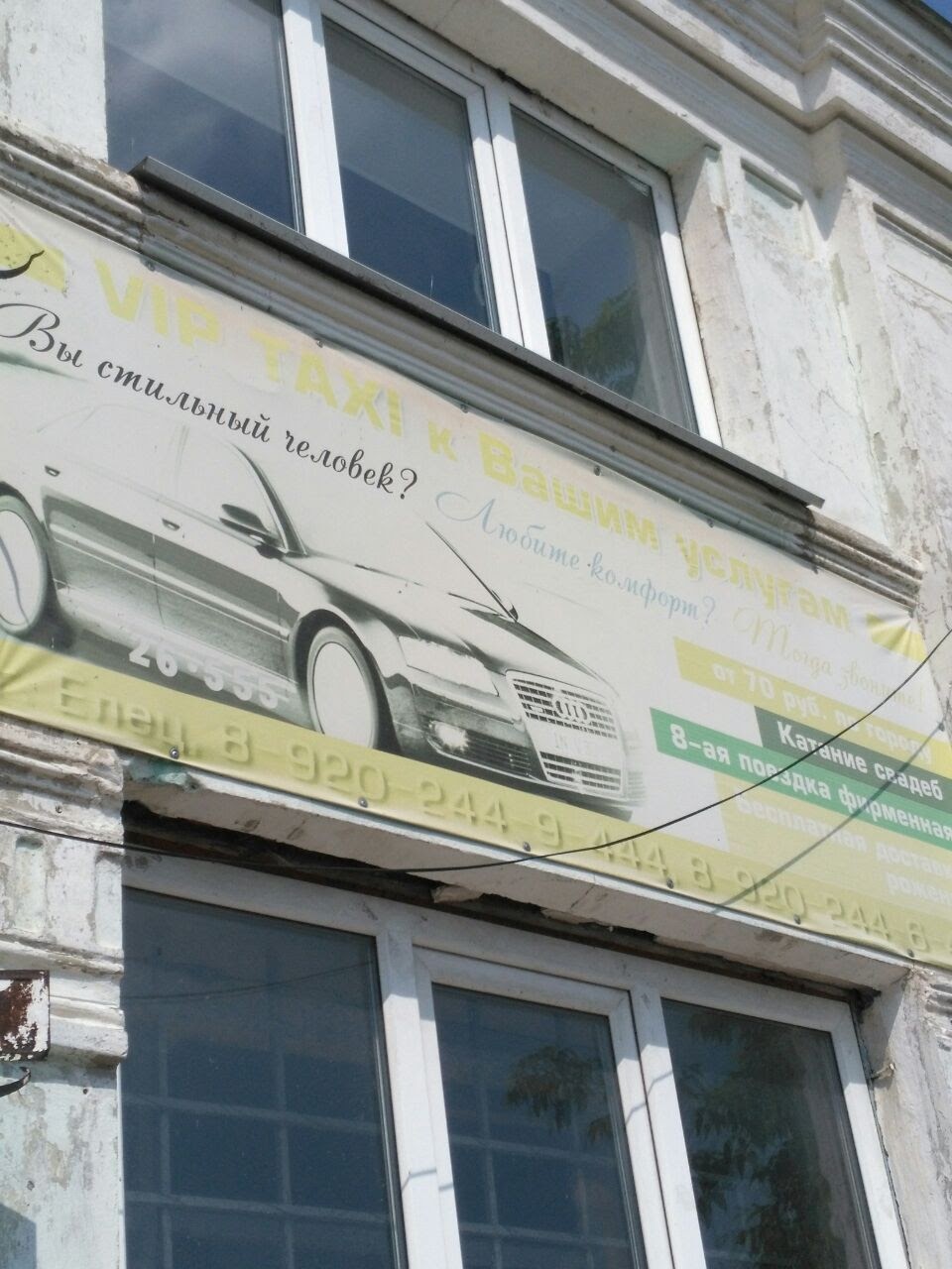 225522451_31728.jpg