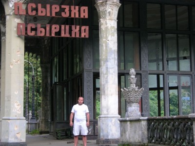 DSCN3669.JPG