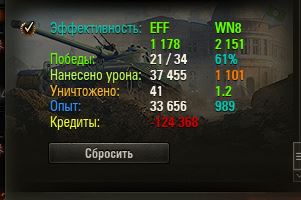 Снимок.JPG