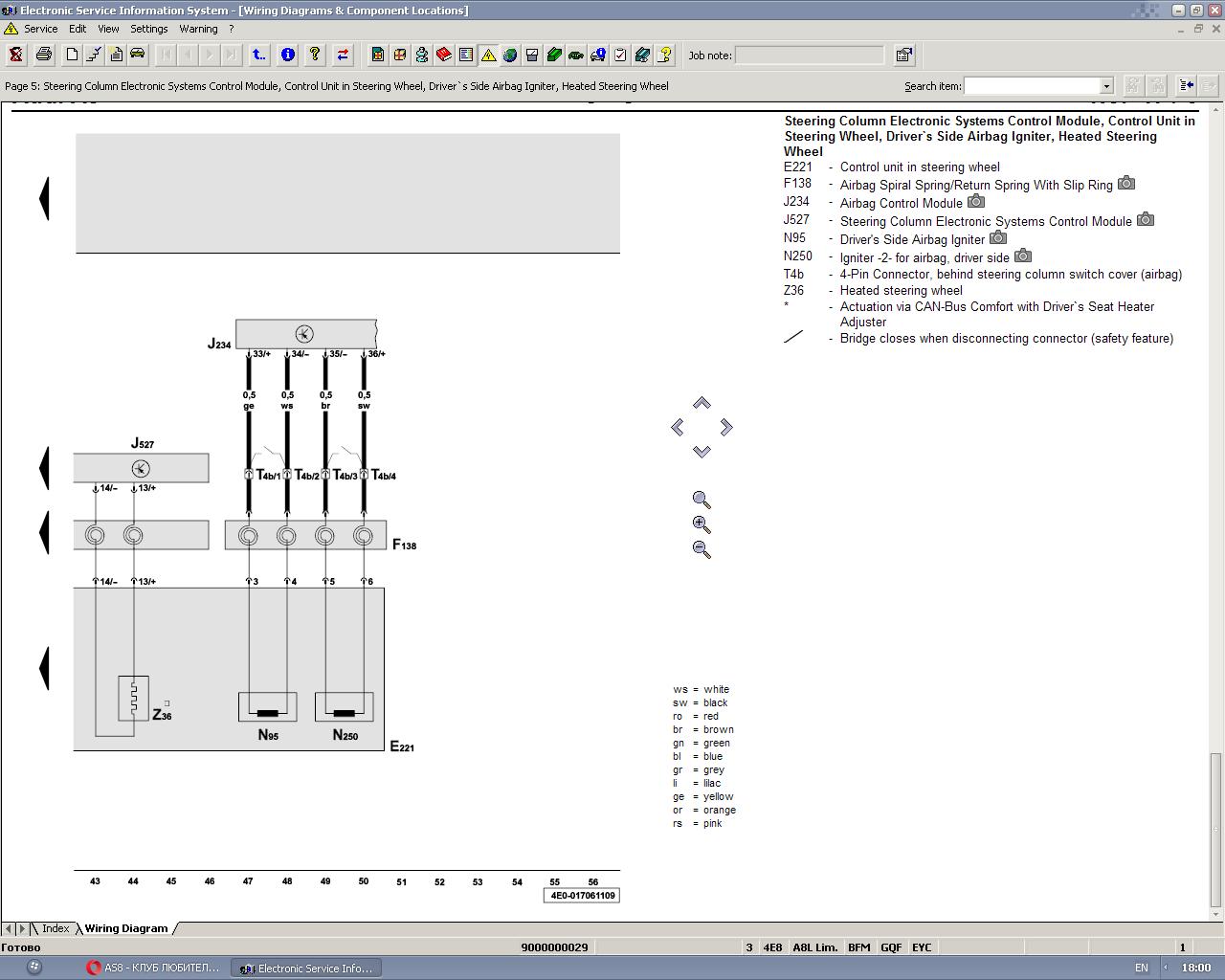 Точечный рисунок (4).JPG