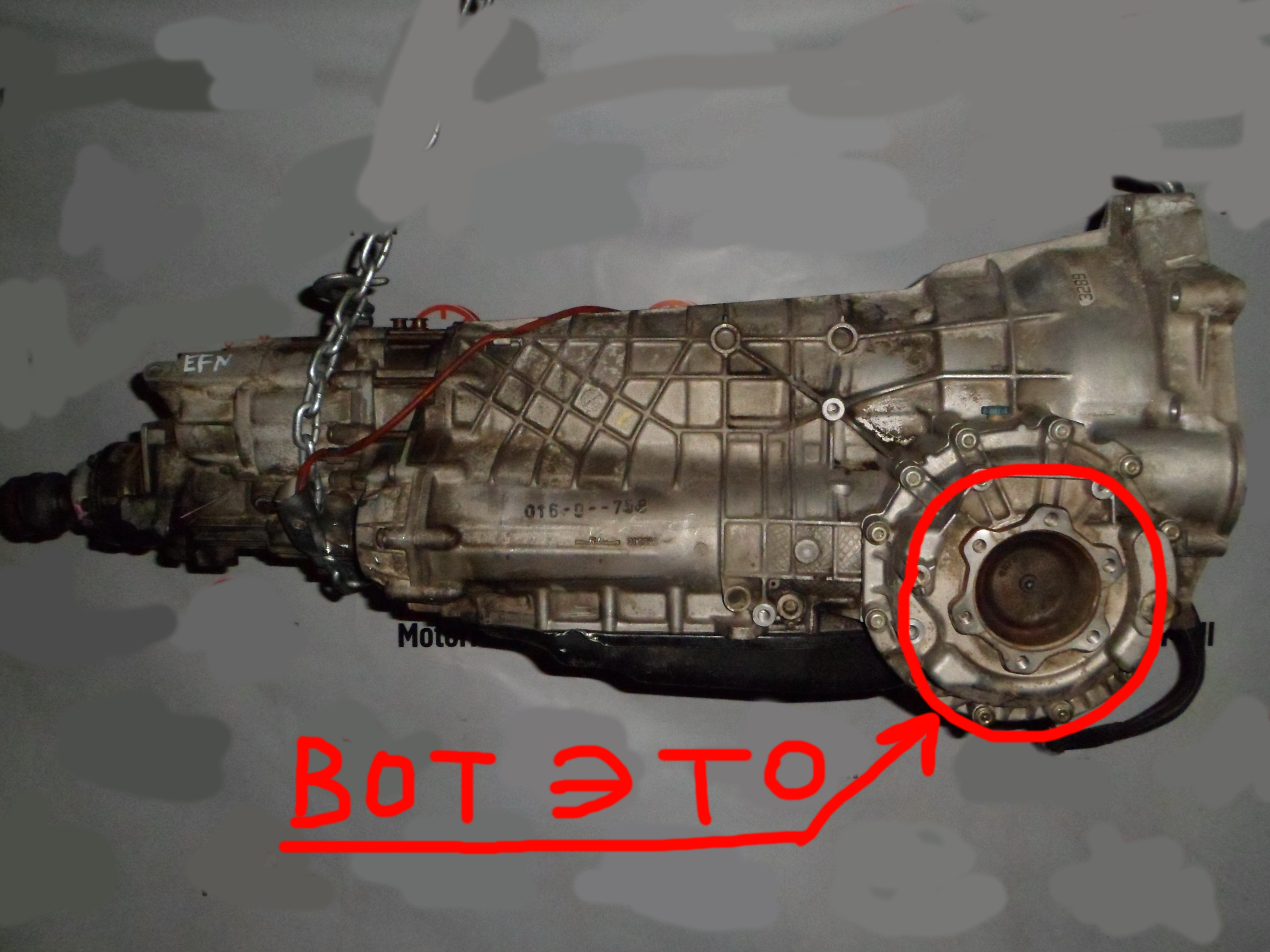5HP-24 ECZ 1_enl.jpg