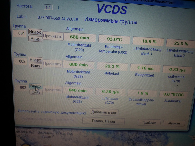 20170201_185715_новый размер.jpg