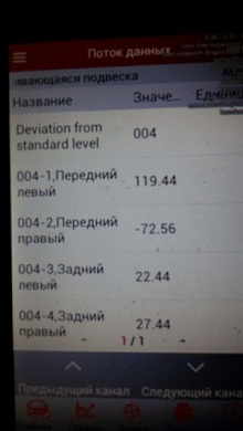 20170130_165513.jpg