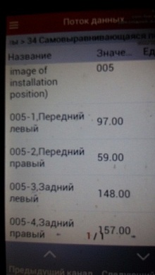 20170130_165531.jpg