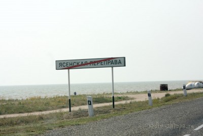 IMG_6657m.jpg
