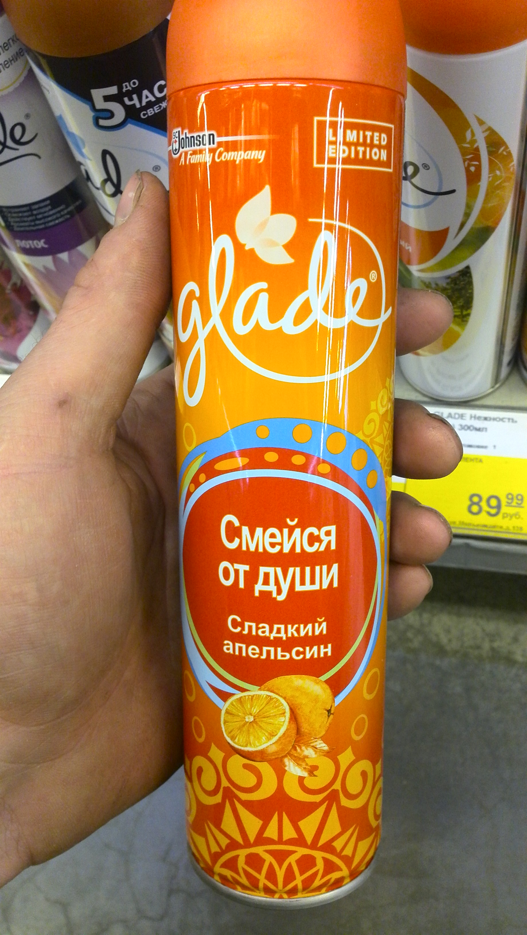 IMG-20170307-WA0017.jpeg