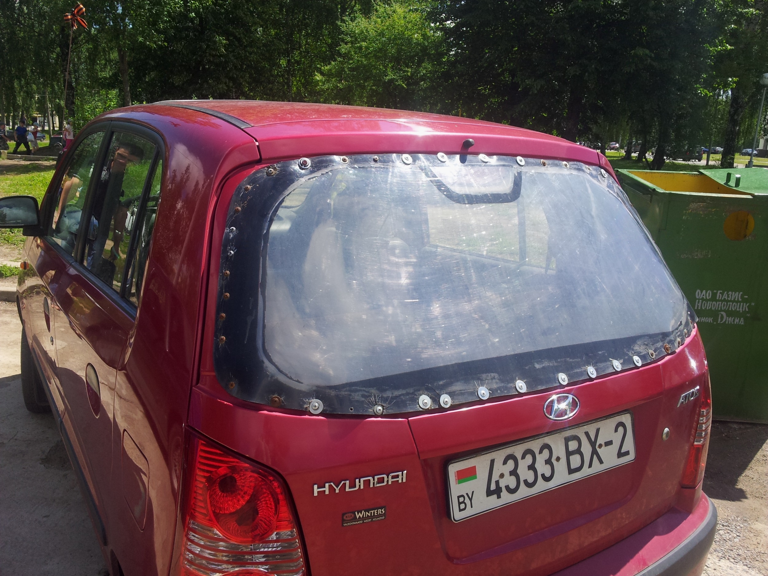 20140611_121105.jpg